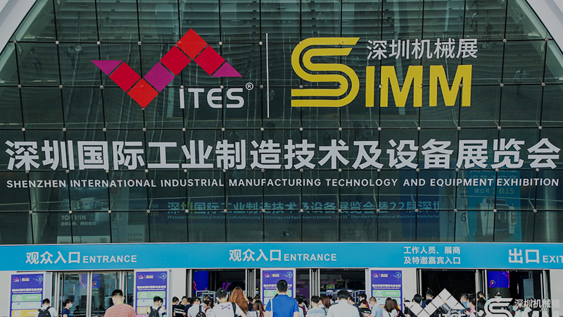 ITES - SIMM 2021