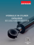 HYDRAULIC IN-CYLINDER CATALOGUE 2021